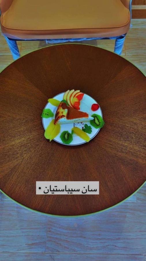 فندق ادوماتو Adomato Hotel Dawmat al-Jandal Екстер'єр фото