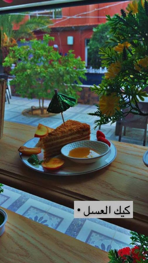فندق ادوماتو Adomato Hotel Dawmat al-Jandal Екстер'єр фото