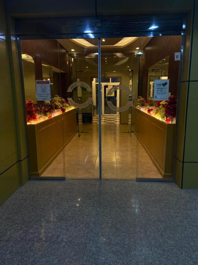 فندق ادوماتو Adomato Hotel Dawmat al-Jandal Екстер'єр фото